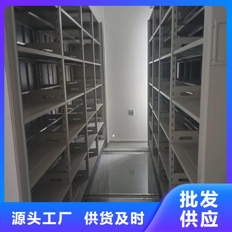 问答知识【泽信】手摇密集移动柜