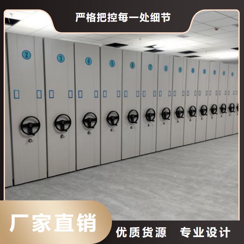 名副其实【泽信】电脑密集柜