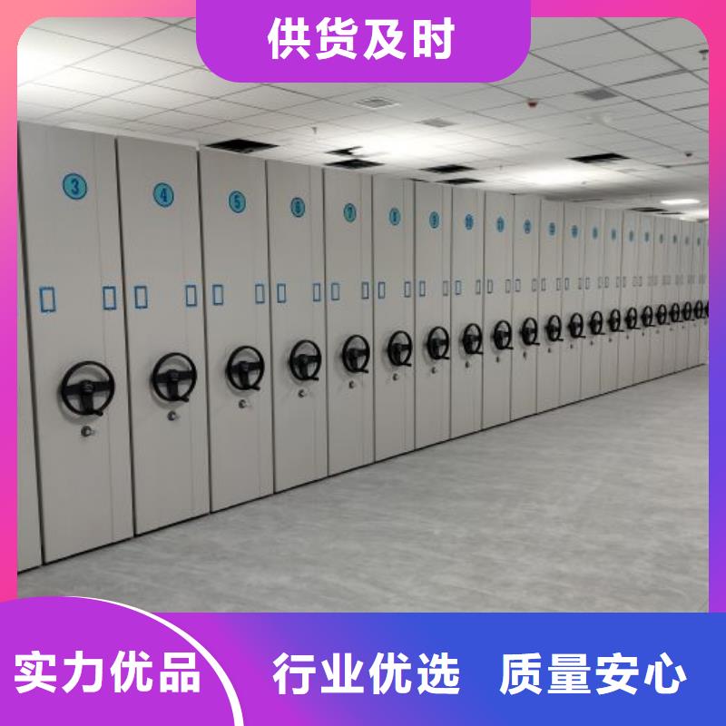 哪里有卖多少钱【泽信】智能档案密集架