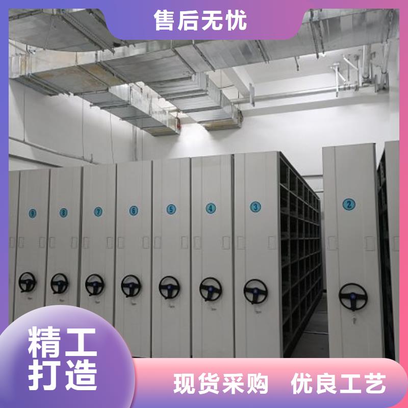 厂家定做【泽信】移动密集架