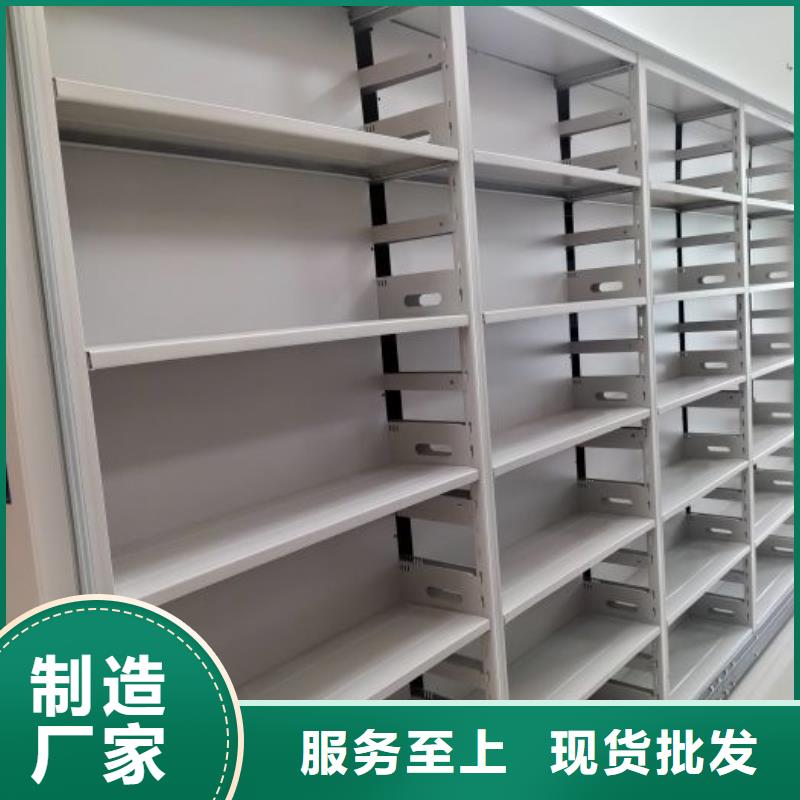 共绘精彩【泽信】移动钢板密集架