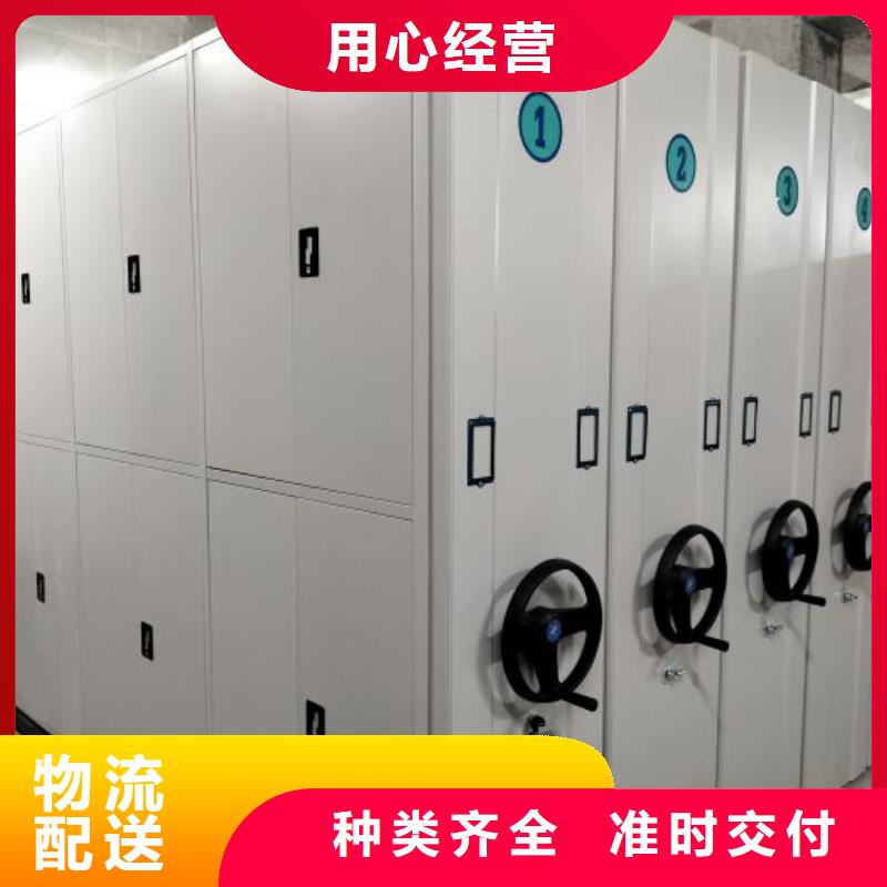维修电话【泽信】智能式移动密集架
