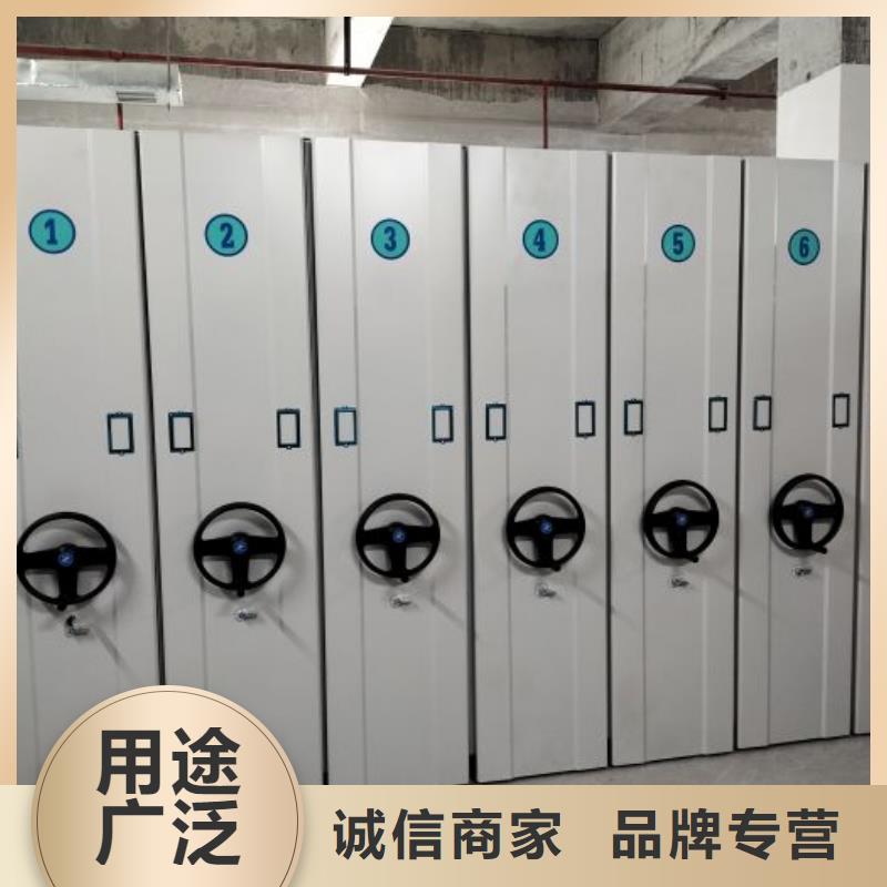 分销商【泽信】保密型密集架