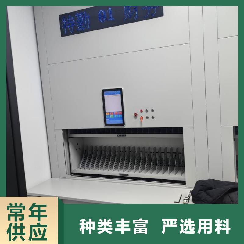 真诚服务【泽信】抽斗式密集柜