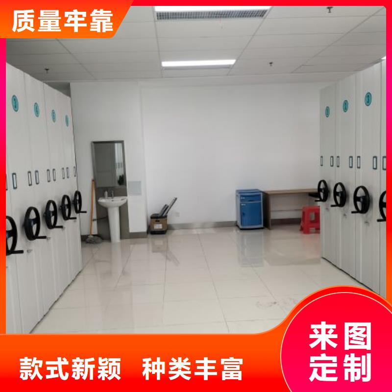 分销商【泽信】保密型密集架
