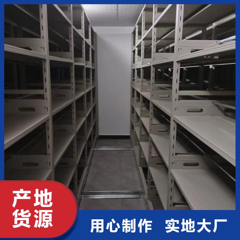 厂家加工【泽信】单组档案架