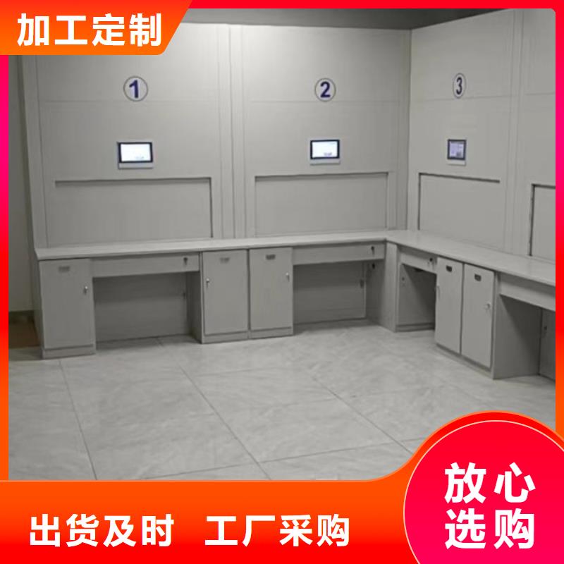 放心省心【泽信】封闭型密集柜