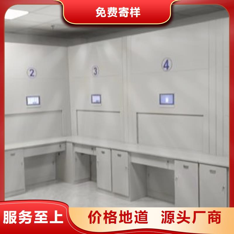 密集图书柜产地直销