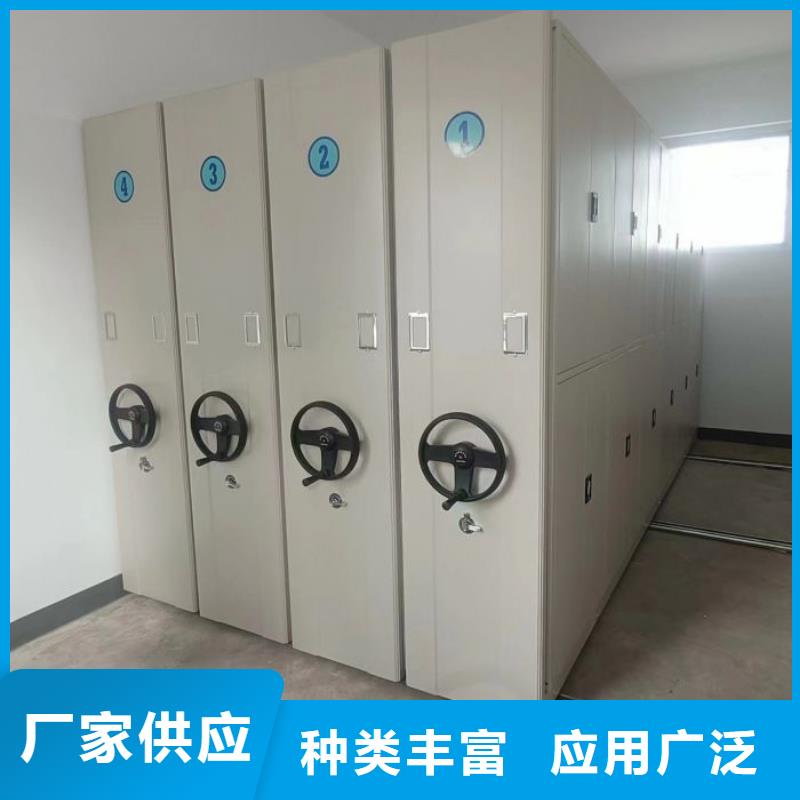 诚信经商【泽信】库房密集架