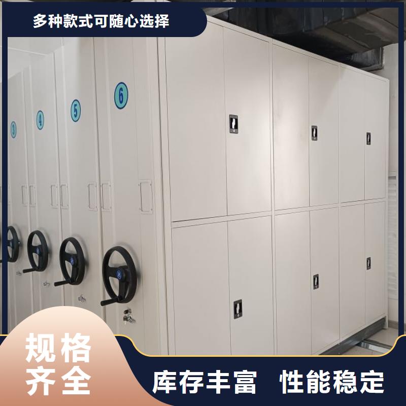 维修电话【泽信】智能式移动密集架