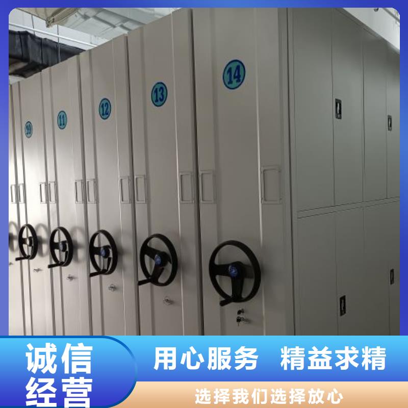销售信息【泽信】图书馆智能密集柜