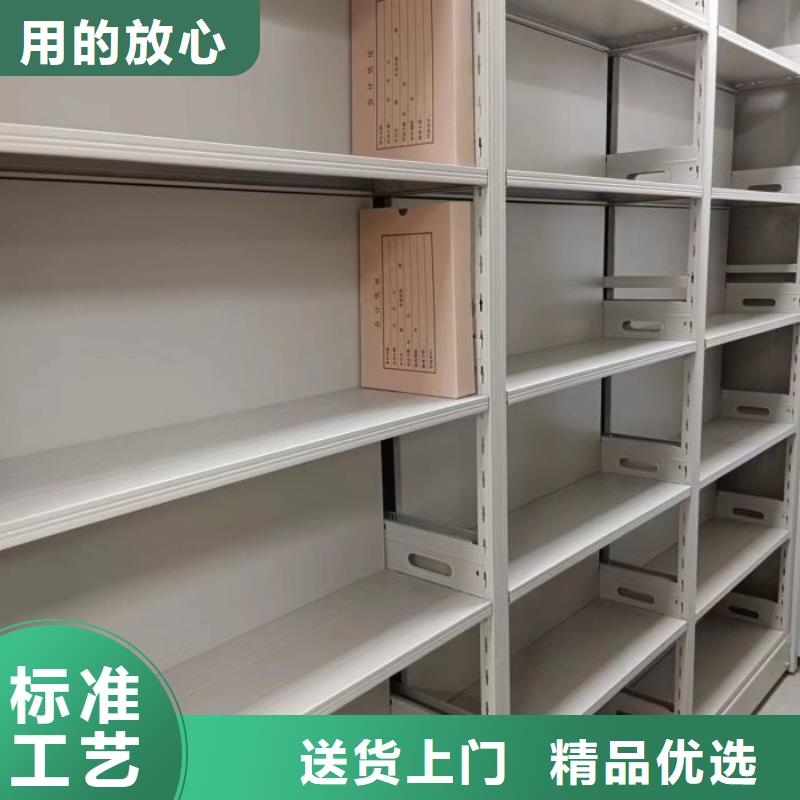 厂家加工【泽信】单组档案架