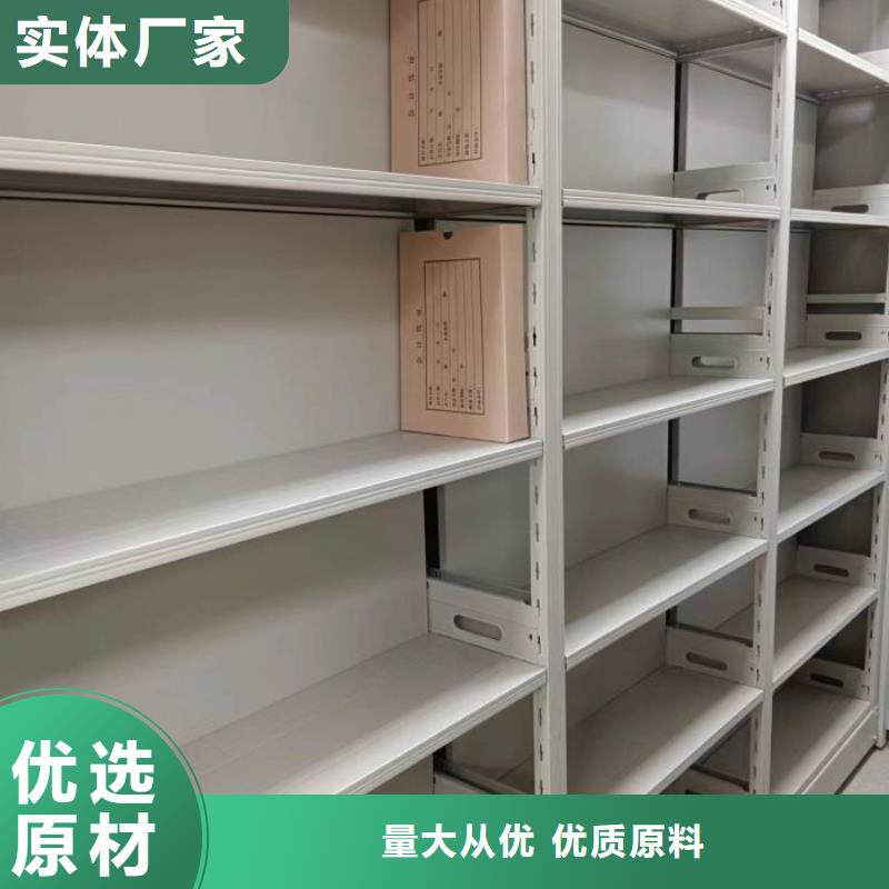 如何联系【泽信】电脑密集架