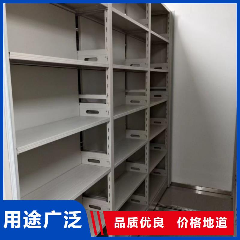 诚信经商【泽信】库房密集架
