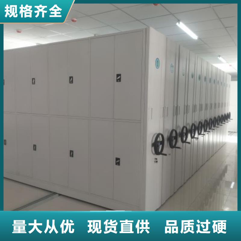 维修电话【泽信】智能式移动密集架