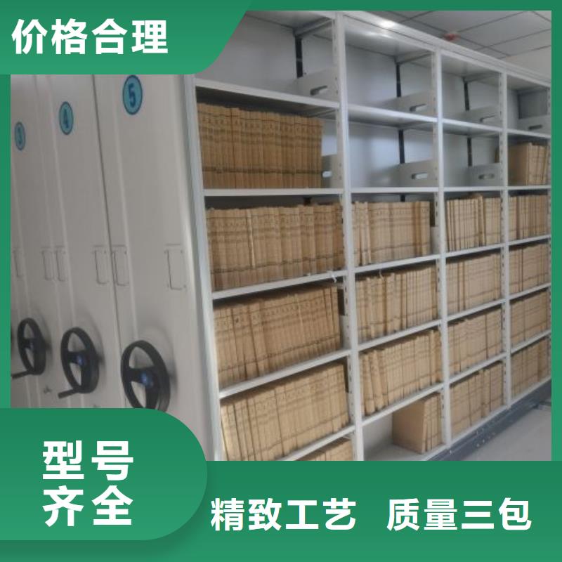 销售信息【泽信】图书馆智能密集柜