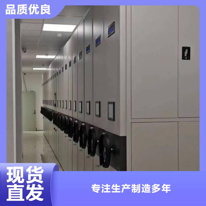 销售信息【泽信】图书馆智能密集柜