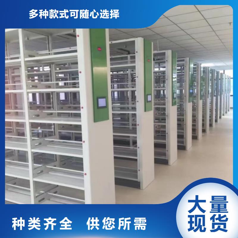 厂家加工【泽信】单组档案架