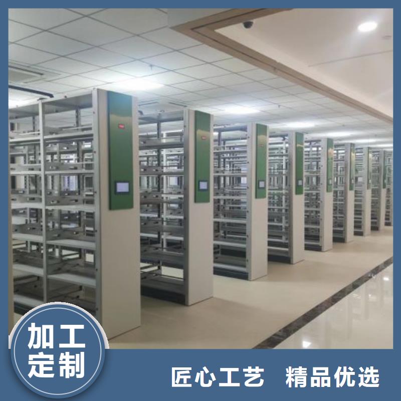 行业营销渠道开发方式【泽信】手动密集档案架