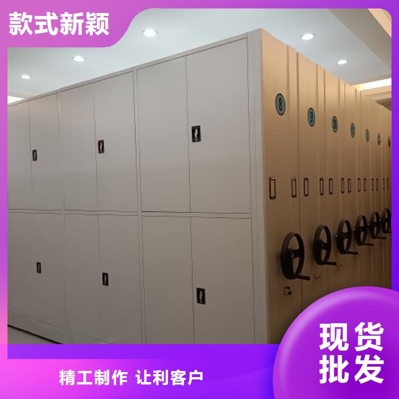 尊重客户【泽信】手动凭证密集架