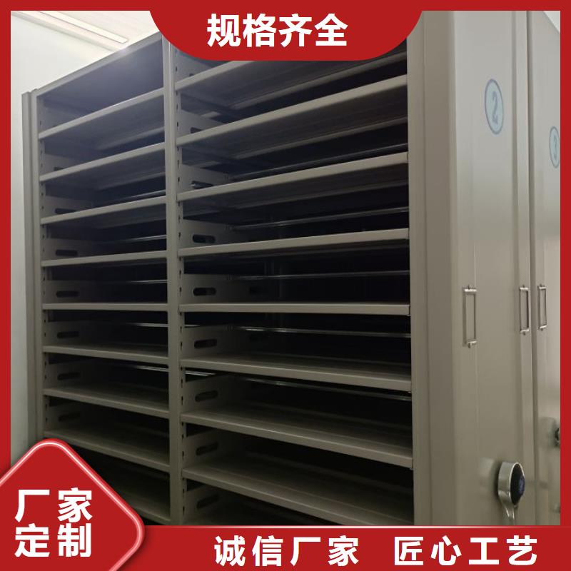 感谢光顾【泽信】单组档案架