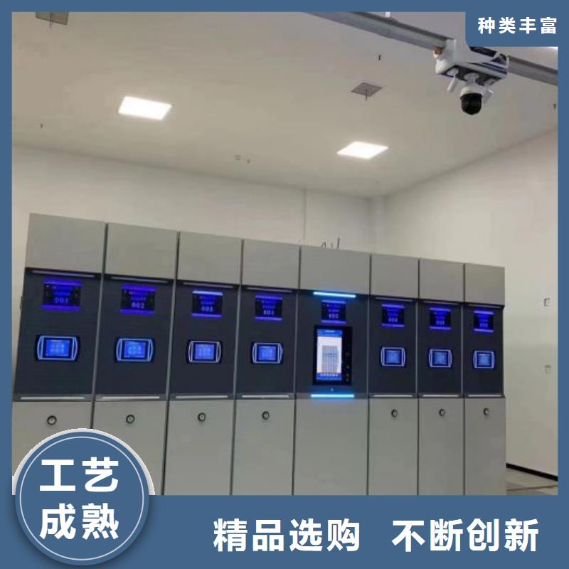 感谢光顾【泽信】单组档案架