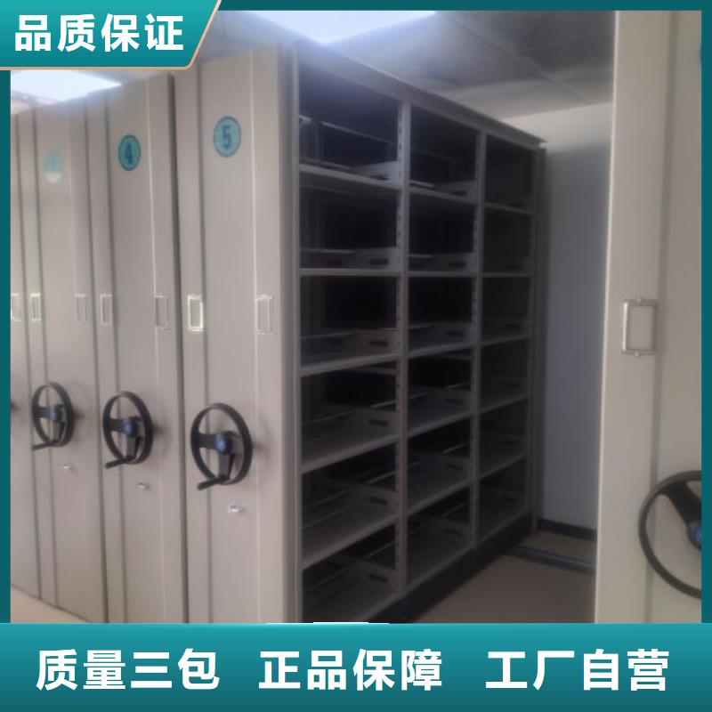 大量现货供应商家【泽信】图书室智能密集书架