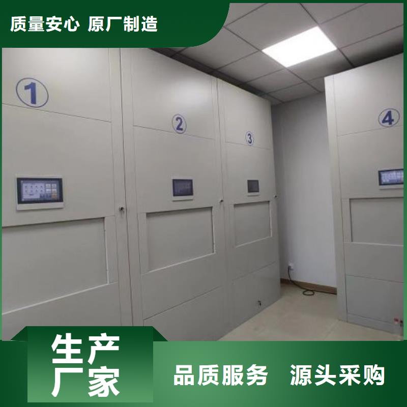 详情咨询【泽信】钢制手摇密集架