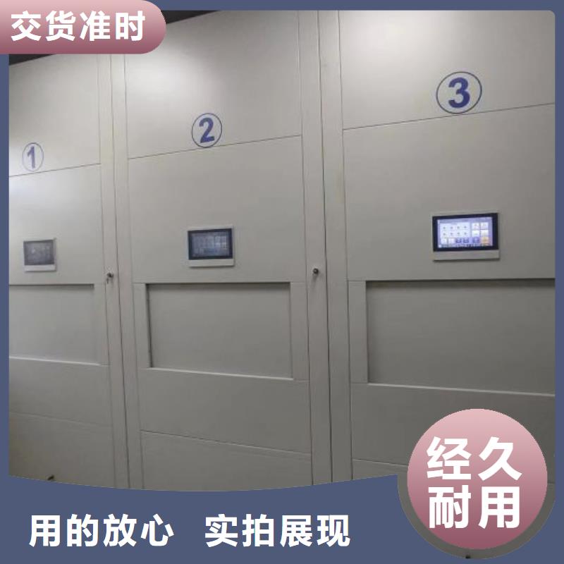 感谢光顾【泽信】单组档案架