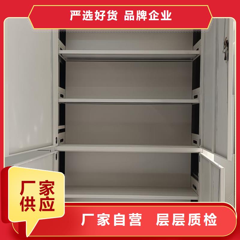 送货上门【泽信】手摇档案密集架