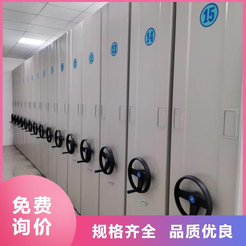 感谢光顾【泽信】单组档案架