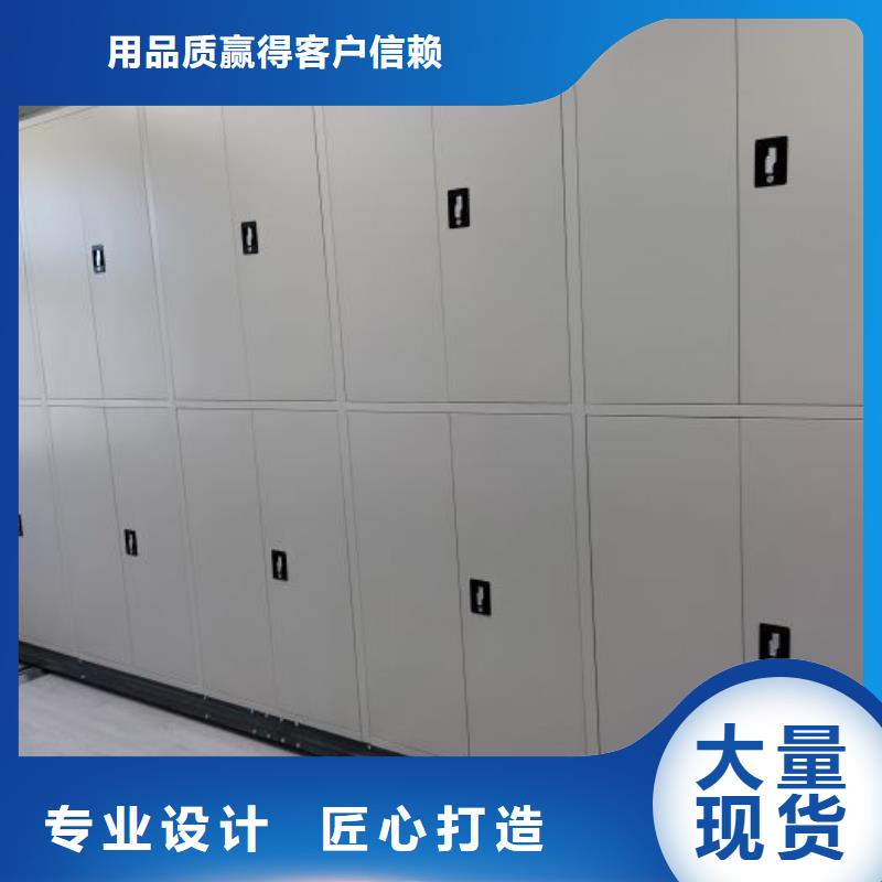 产品图片【泽信】油画密集柜