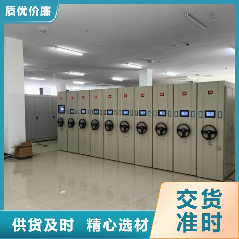 送货上门【泽信】手摇档案密集架