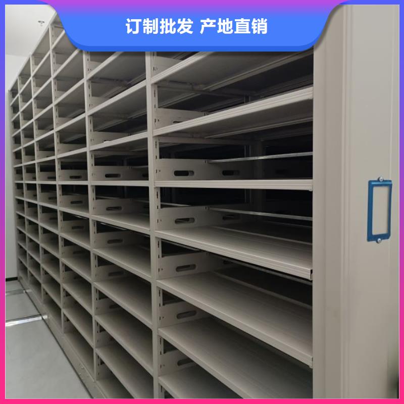 送货上门【泽信】手摇档案密集架