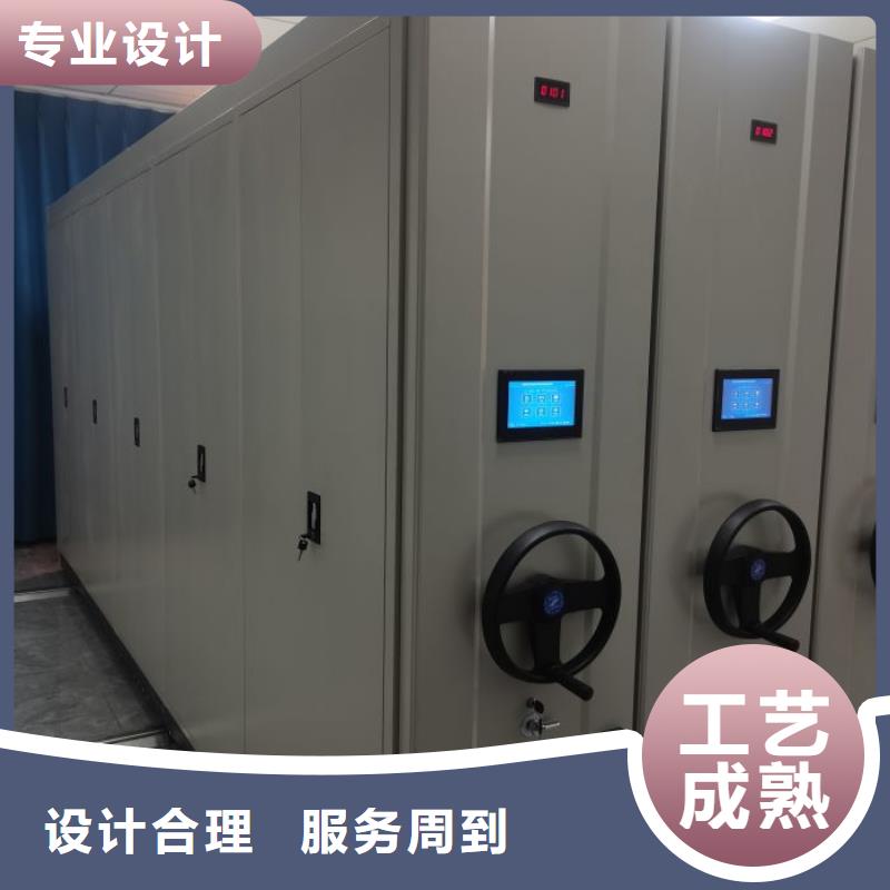 厂家供货【泽信】手摇文件柜