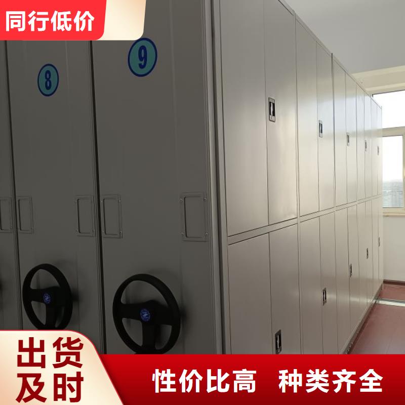 厂家供货【泽信】手摇文件柜
