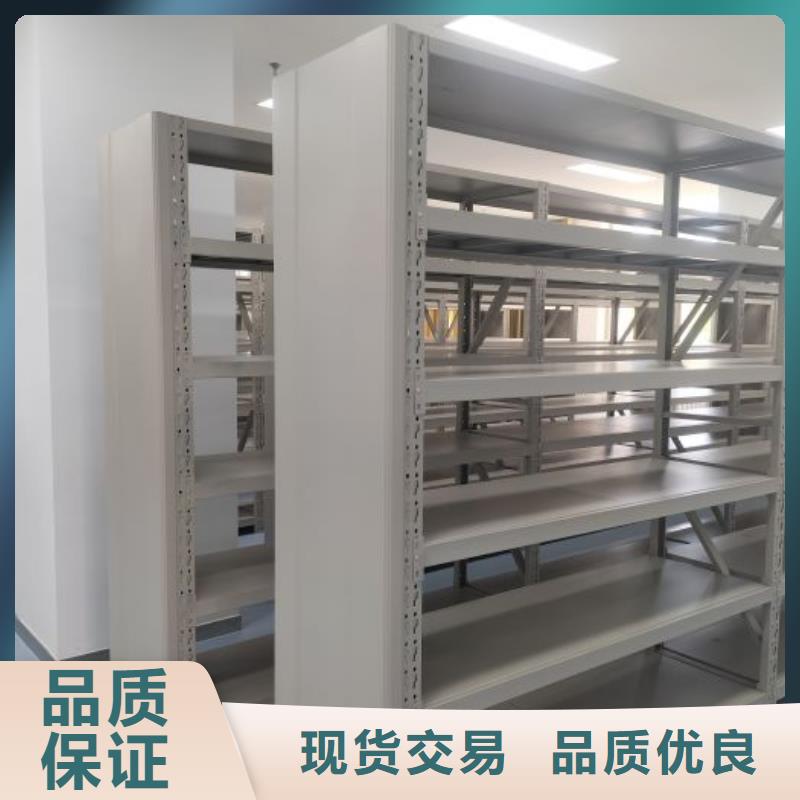 常见故障【泽信】档案室密集档案架