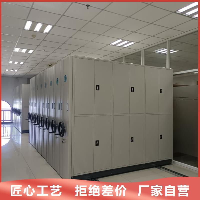 常见故障【泽信】档案室密集档案架