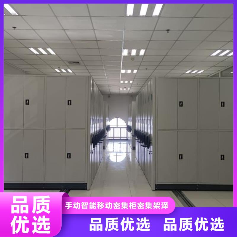高标准【泽信】保密资料柜