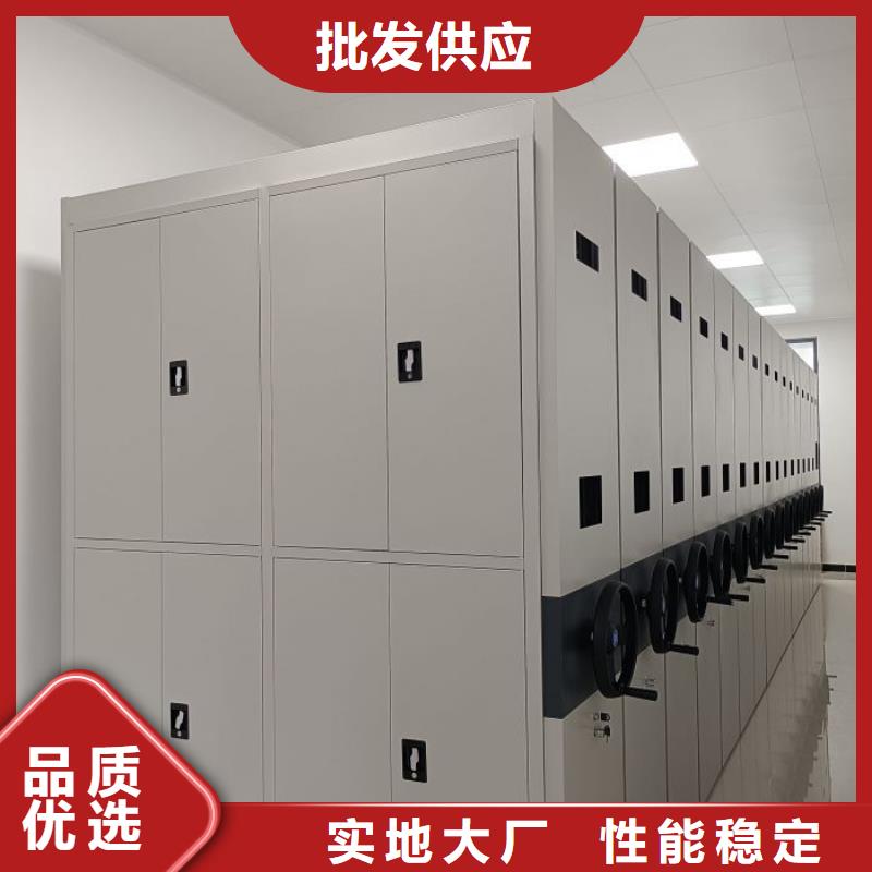 厂家供货【泽信】手摇文件柜