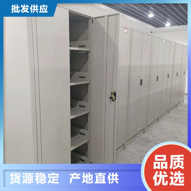 常见故障【泽信】档案室密集档案架