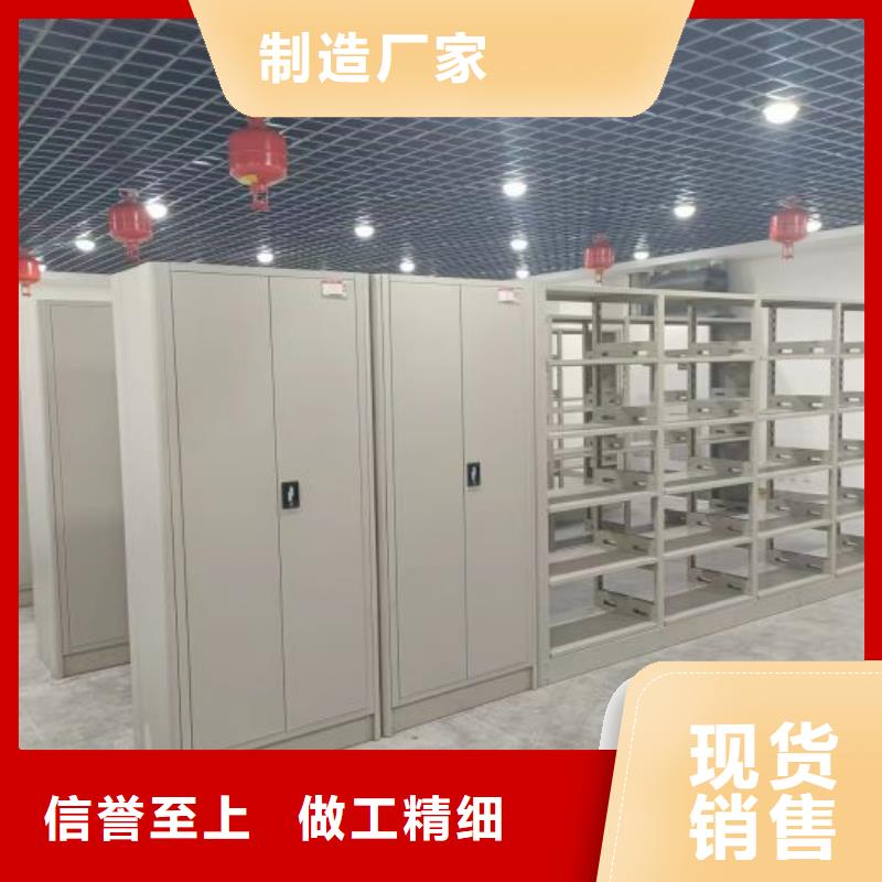 详情咨询【泽信】钢制手摇密集架