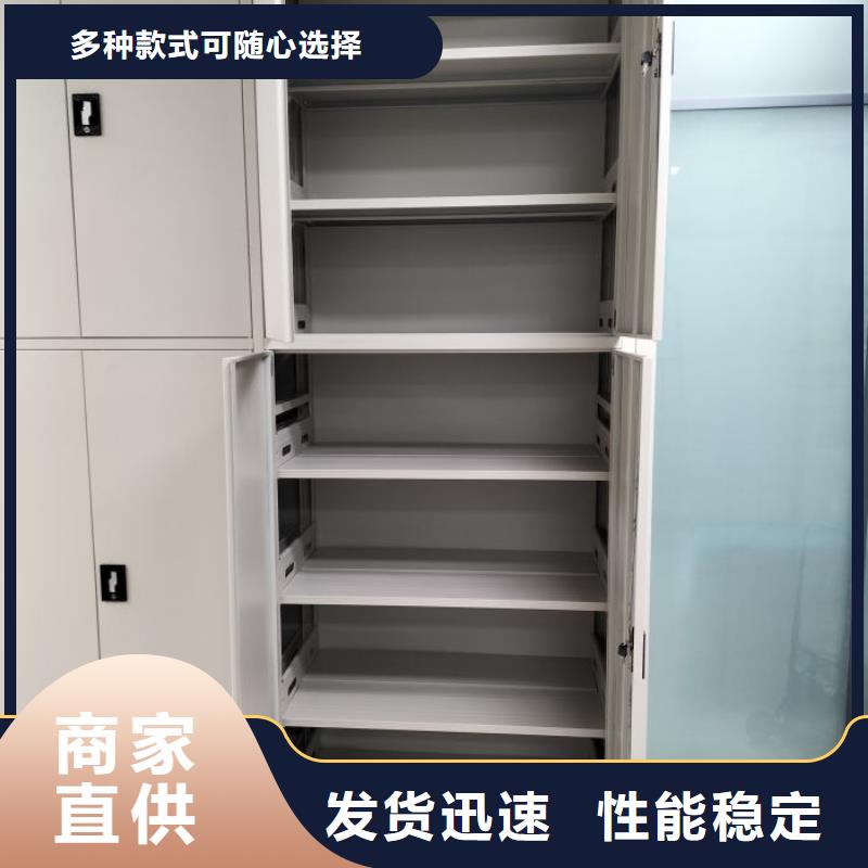 大量现货供应商家【泽信】图书室智能密集书架