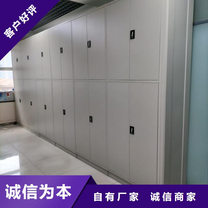 感谢光顾【泽信】单组档案架