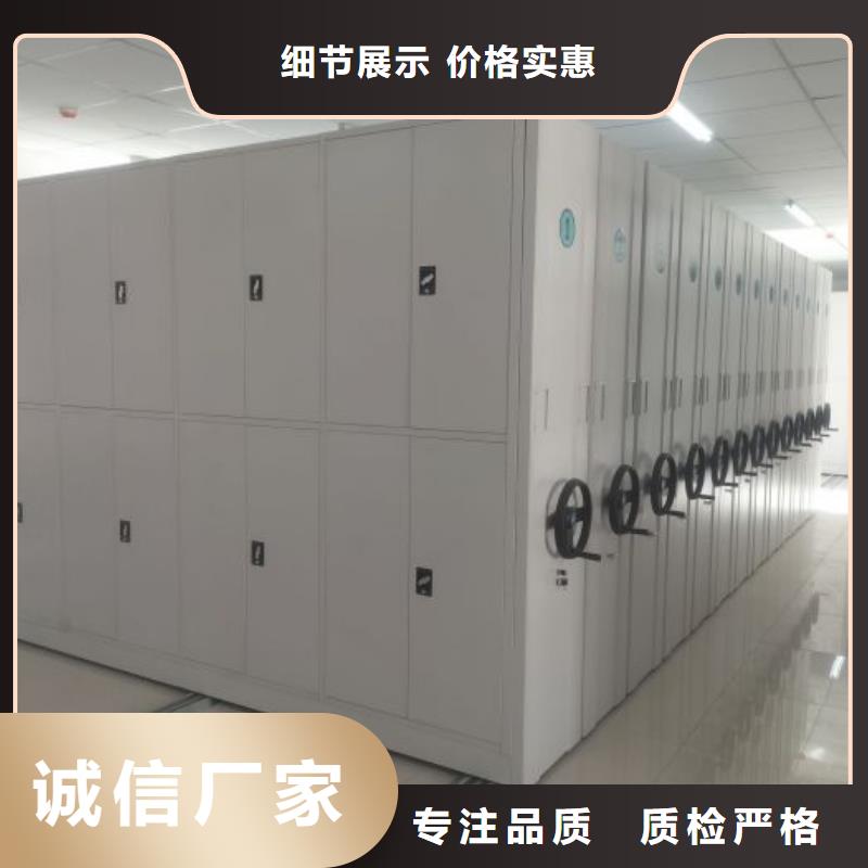 感谢光顾【泽信】单组档案架