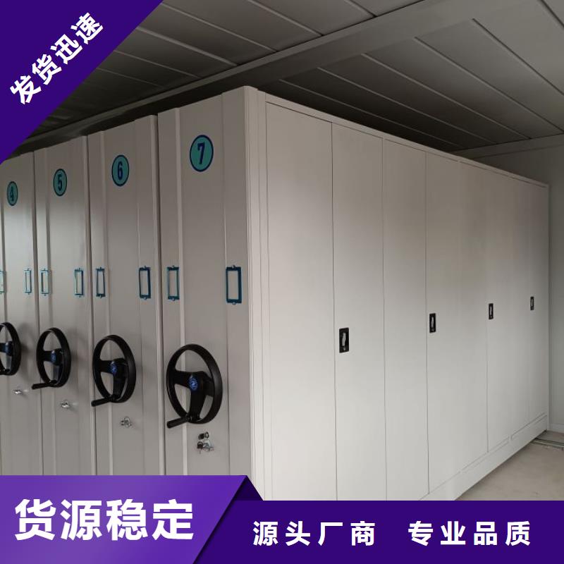 感谢光顾【泽信】单组档案架