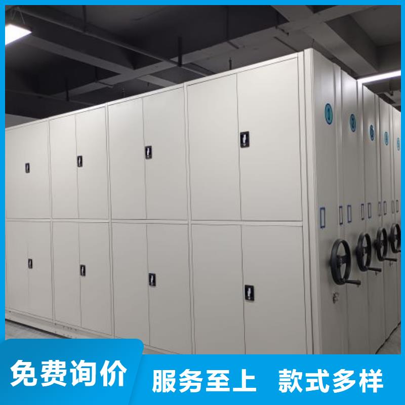 大量现货供应商家【泽信】图书室智能密集书架