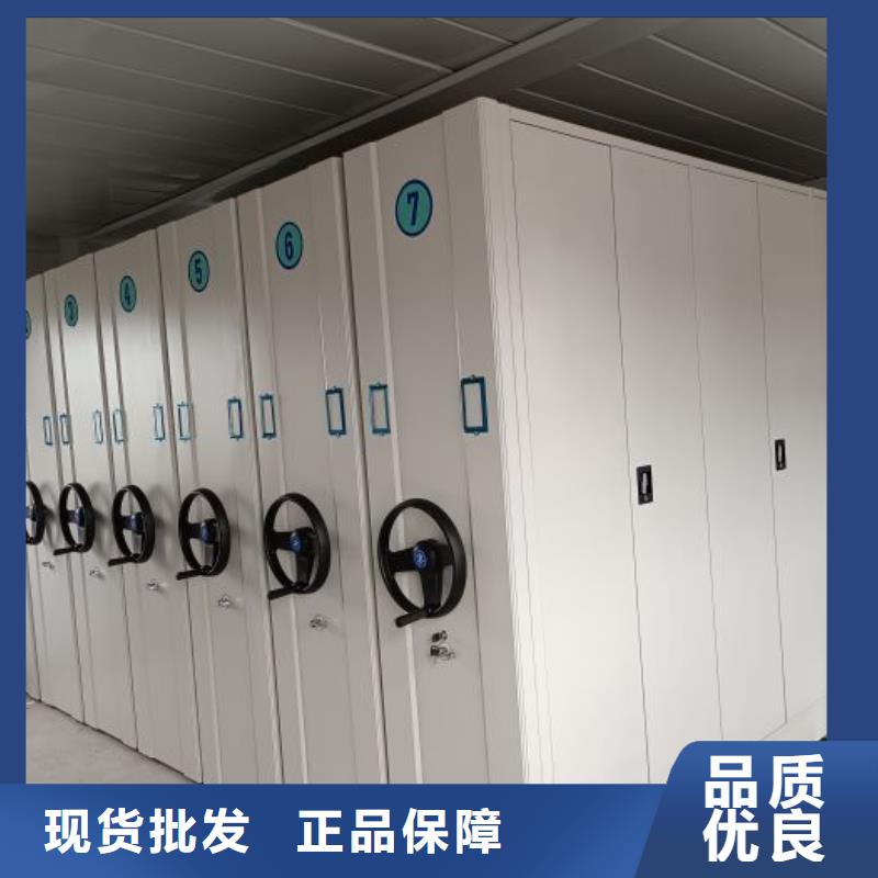 上门维修【泽信】档案架