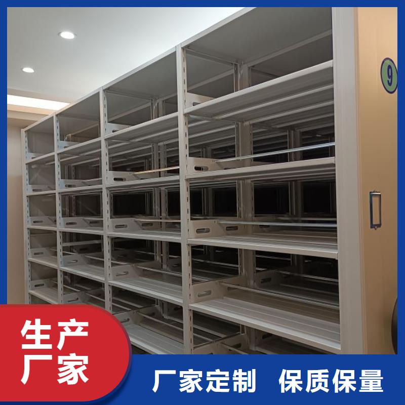 免费安装【泽信】档案室手动密集架