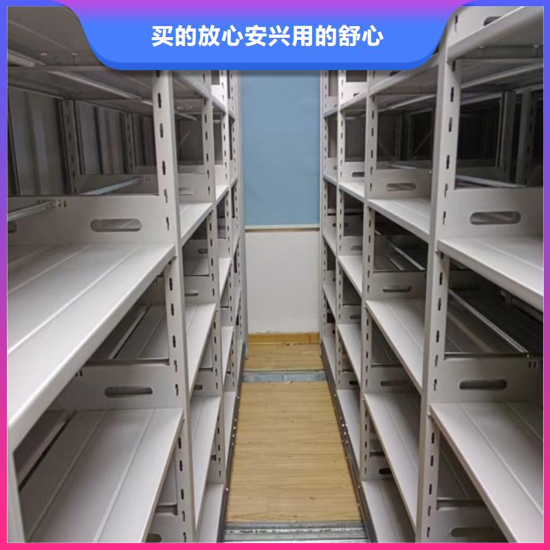 上门维修【泽信】档案架